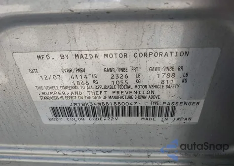 2008 Mazda Mazdaspeed3 Grand Touring from USA, damaged, VIN JM1BK34M881880047